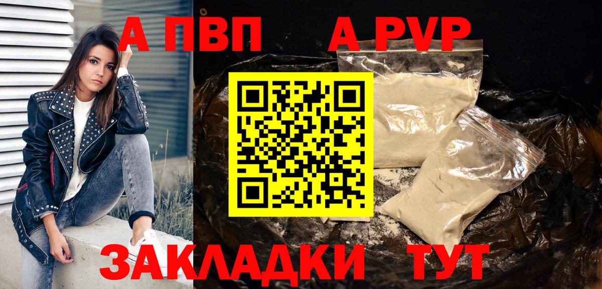 COCAIN  Зеленокумск  Вход с VPN  МЕФ   КЕТАМИН  Марихуана  Гашиш 