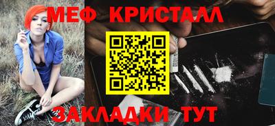 скорость Лесосибирск