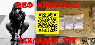 Альфа ПВП Ликино-Дулёво