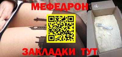 Альфа ПВП Ликино-Дулёво