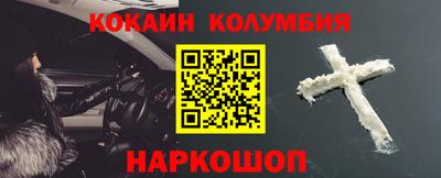 Альфа ПВП Ликино-Дулёво
