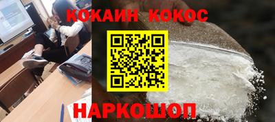 скорость Лесосибирск