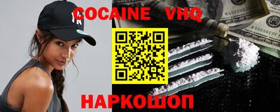 каннабис Ливны