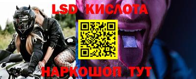 скорость Лесосибирск