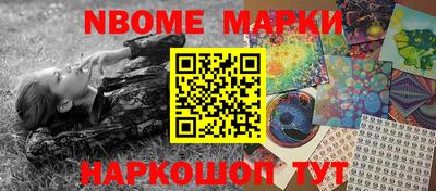 скорость Лесосибирск