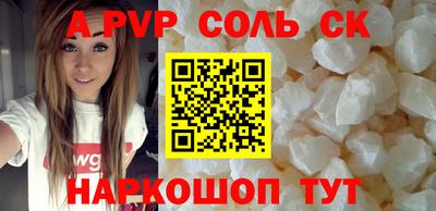 скорость Лесосибирск