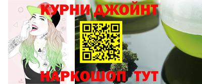 Альфа ПВП Ликино-Дулёво