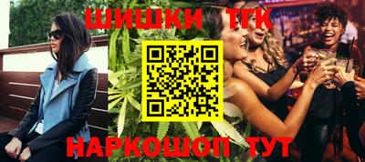 скорость Лесосибирск