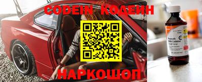 каннабис Ливны