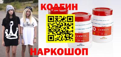 скорость Лесосибирск