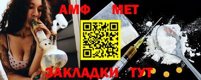 скорость Лесосибирск