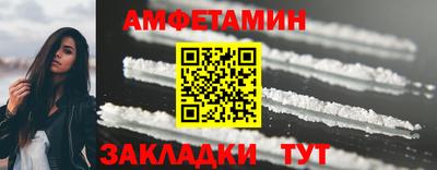 скорость Лесосибирск