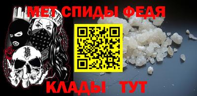 каннабис Ливны