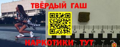 Альфа ПВП Ликино-Дулёво