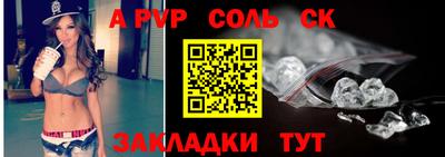 скорость Лесосибирск