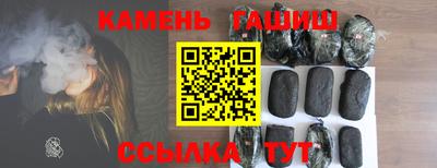 скорость Лесосибирск