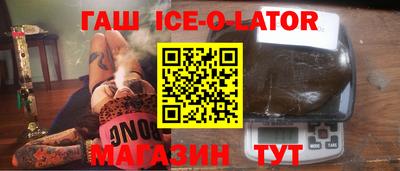 Альфа ПВП Ликино-Дулёво
