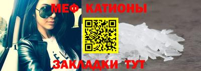 каннабис Ливны